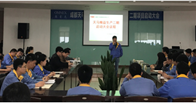成都天馬精益生(shēng)産項目二期啓動大(dà)會(huì)成功召開(kāi)啓動大(dà)會(huì)成功召開(kāi)